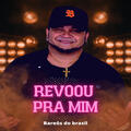 Barões do Brasil