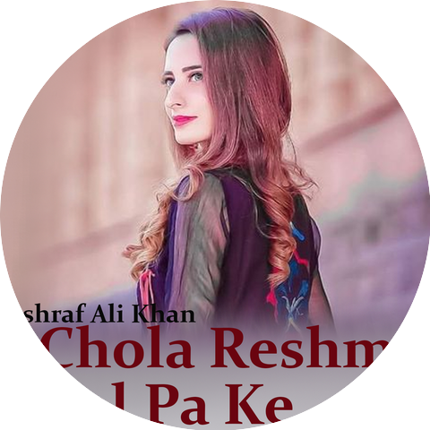 Ashraf Ali Khan
