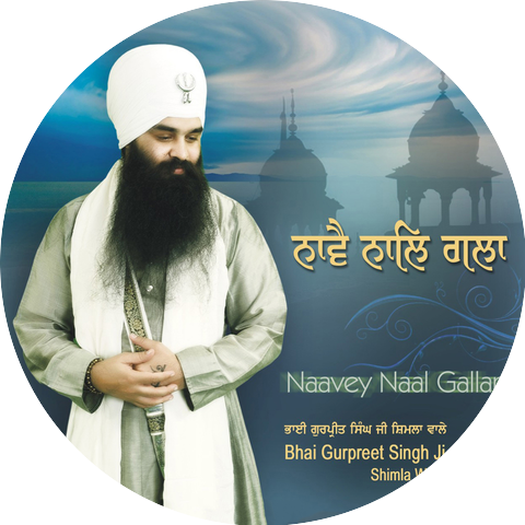 Bhai Gurpreet Singh Ji Shimla Wale