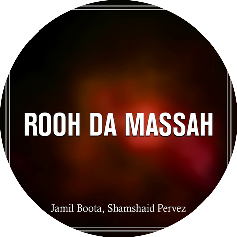 Jamil Boota & Shamshaid Pervez