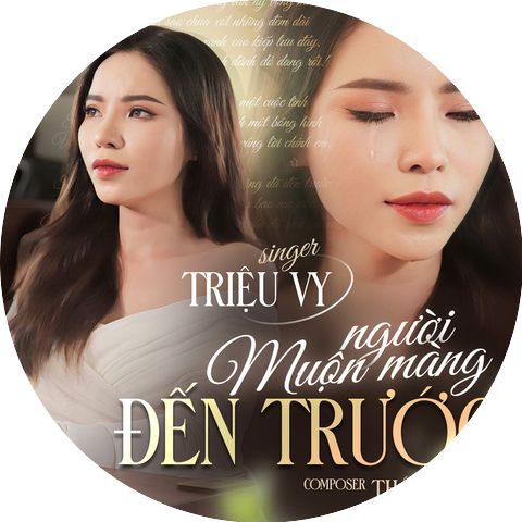 Triệu Vy