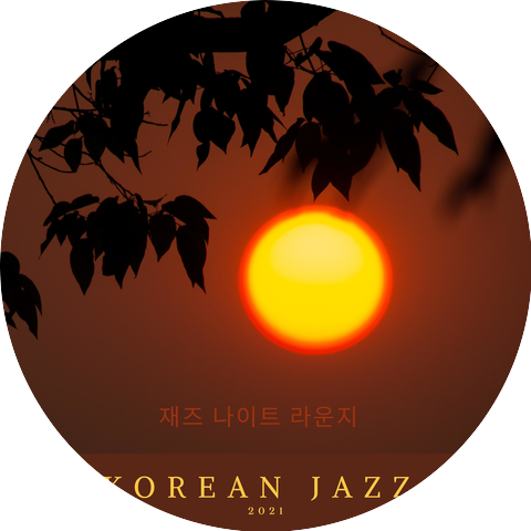 Korean Jazz
