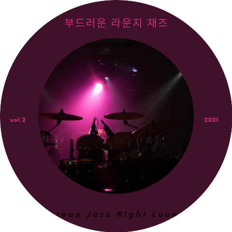 Korean Jazz Night Lounge