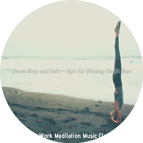 After Work Meditation Music Classics
