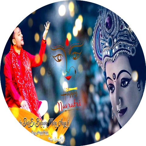 Pandit Abhishek Pathak