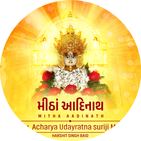 Pu.Acharya Udayratna Suriji M.s.