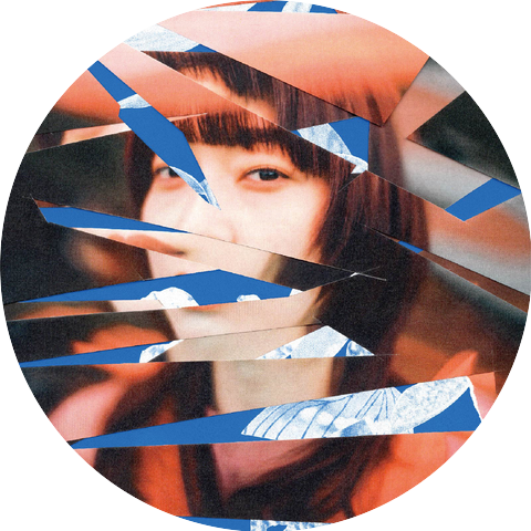 Ai Higuchi