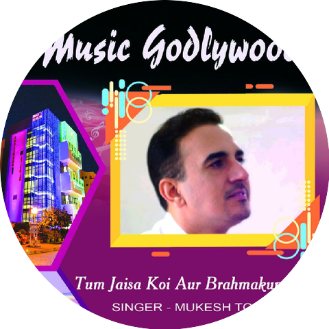 Mukesh Tomar