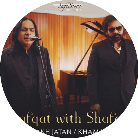 Shafqat Amanat Ali &amp