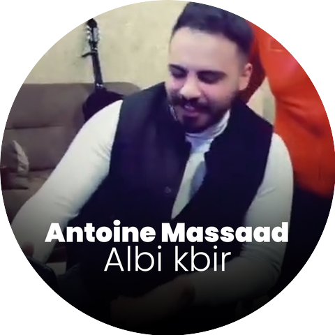 Antoine Massaad