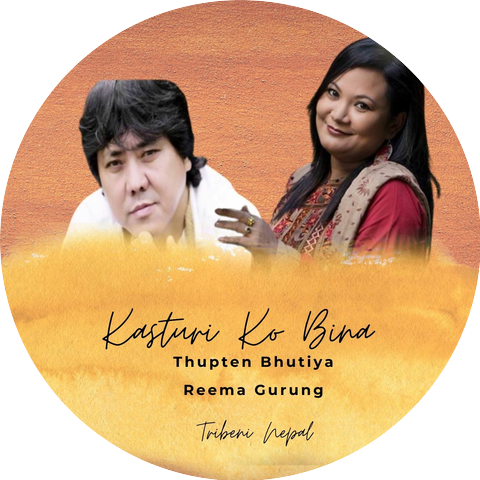 Thupten Bhutiya & Reema Gurung