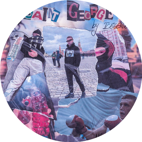 Icegergert