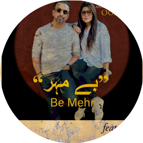 Oomer Zain