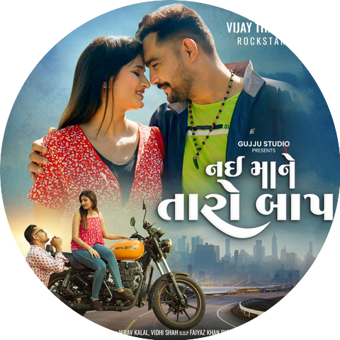 Vijay Thakor & Rockstar