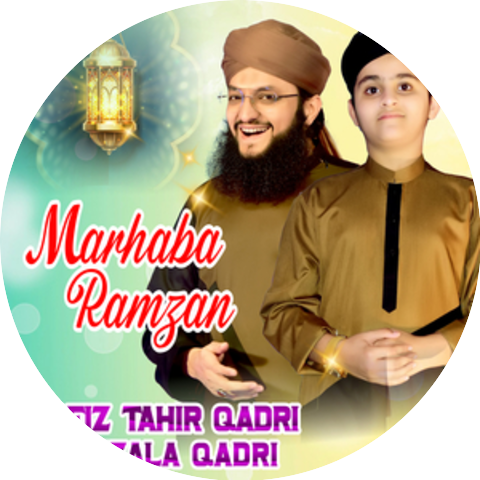 Hafiz Tahir Qadri & Hanzala Qadri