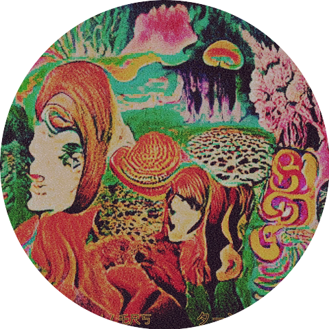 Dancing With Killers