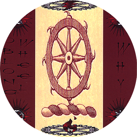 Oblong Wheel
