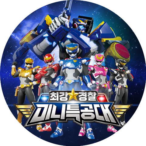 Miniforce