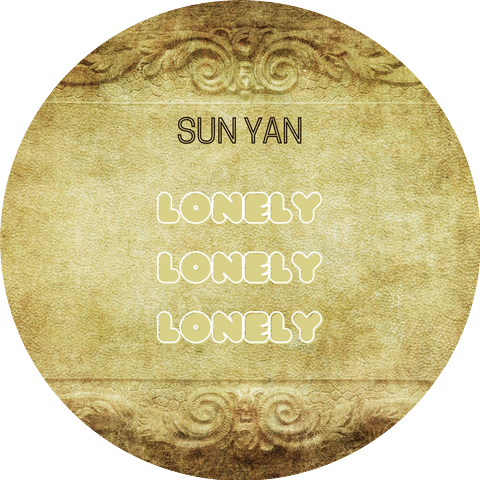 Sun Yan