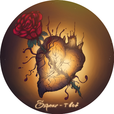 Espoar