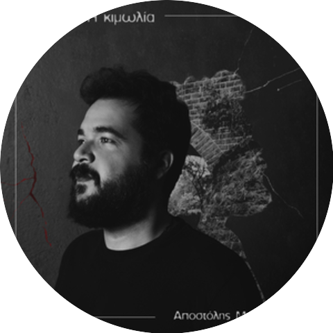 Apostolis Moraitis