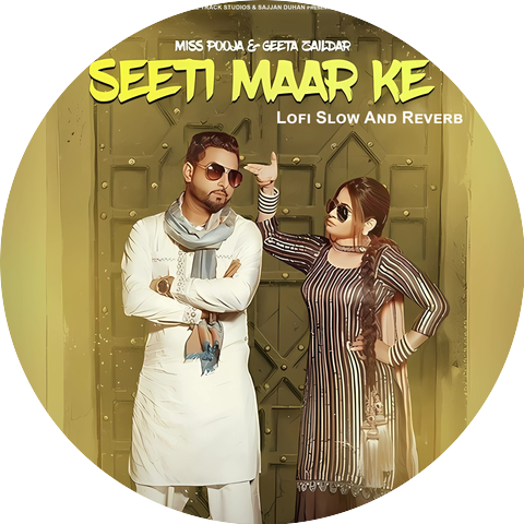 Miss Pooja and Geeta Zaildar