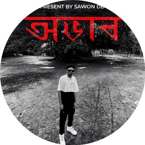 SAWON DB