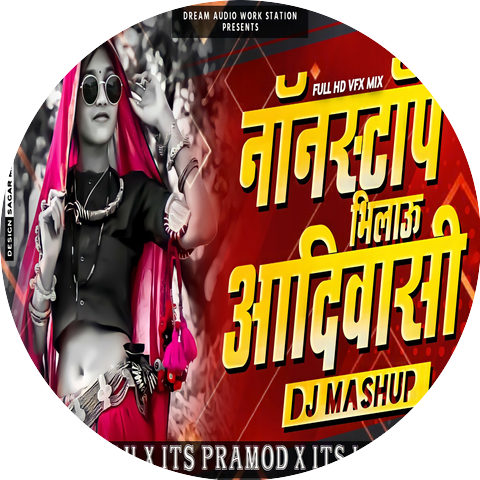 Dj Golu Dharangaon