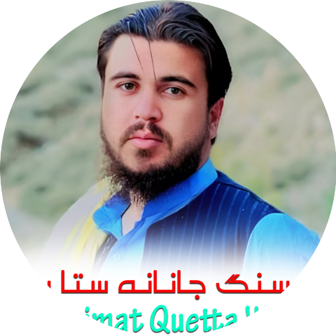 Naimat Quetta Wala