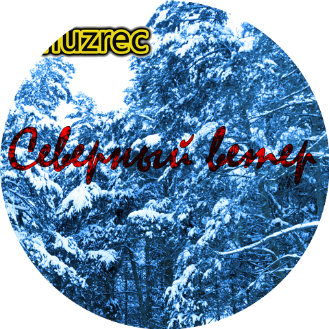Muzrec