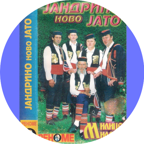 Jandrino Novo Jato