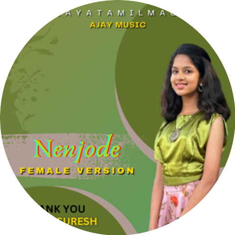 Ellayatamilmagan