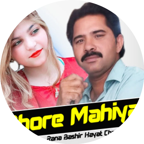 Rana Bashir Hayat Channar