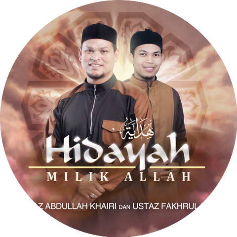 Ustaz Abdullah Khairi