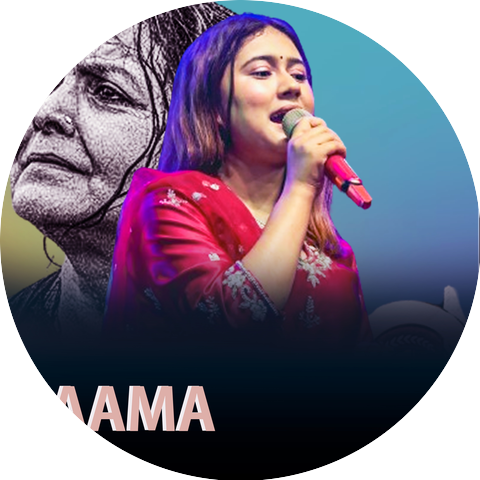Rachana Rimal