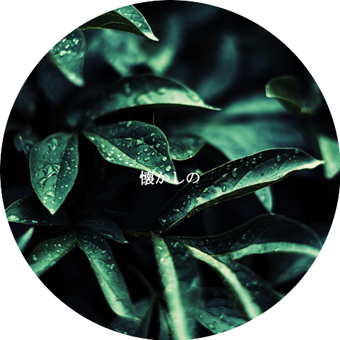 Light Saturday Morning Music