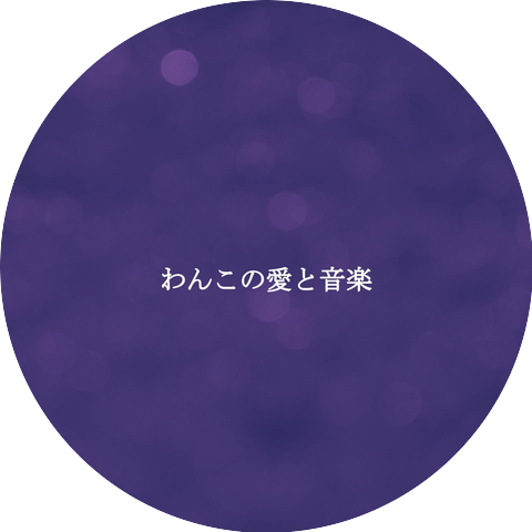 Feel Good Saturday Morning Music