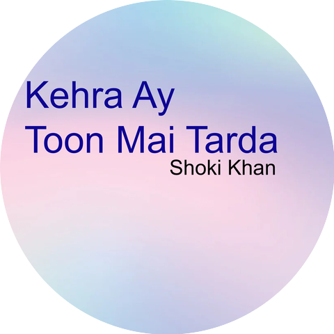 Shoki Khan