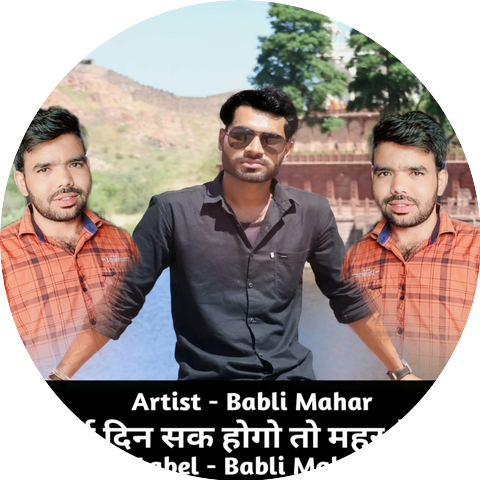 Babli Mahar