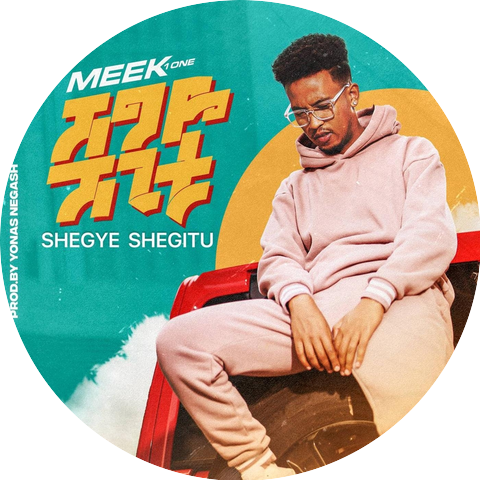 Meek1one