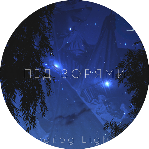 Svarog Light