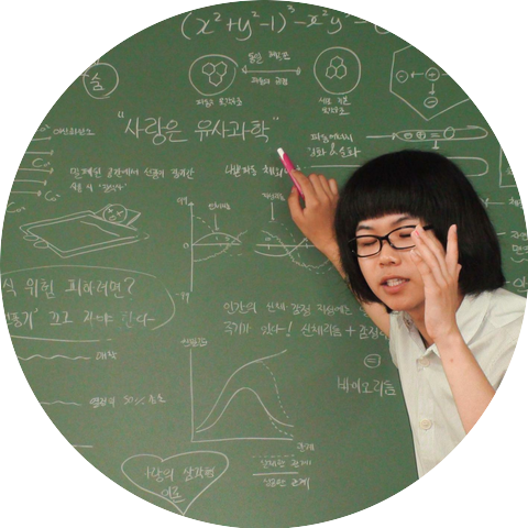 Mudd the student