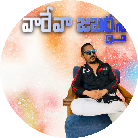 Akhilesh Gogu
