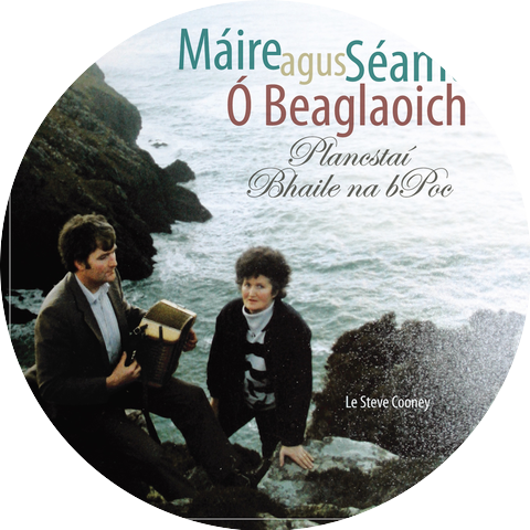 Séamus Ó Beaglaoich & Máire Ó Beaglaoich
