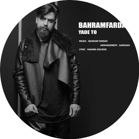Bahram Fardad