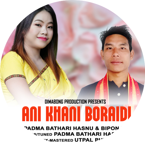 Padma Bathari Hasnu and Bipon Hojai