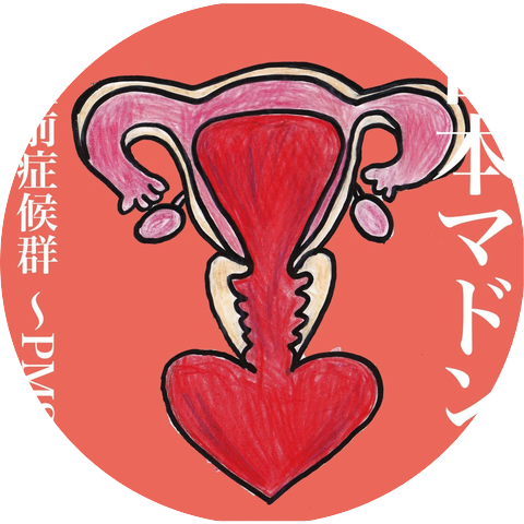 日本マドンナ