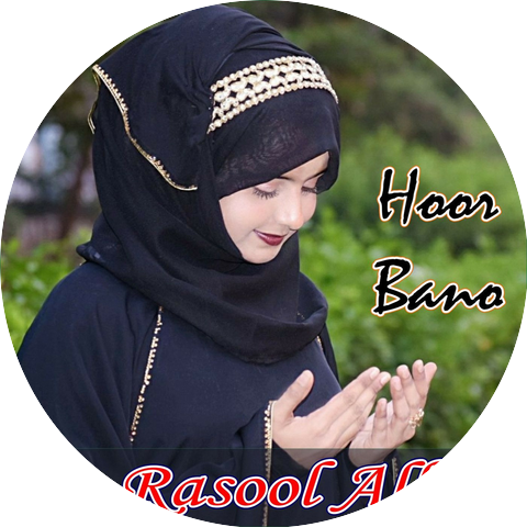Hoor Bano