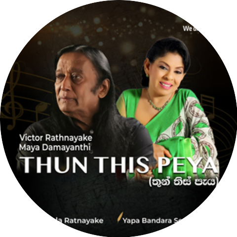 Victor Rathnayake & Maya Damayanthi