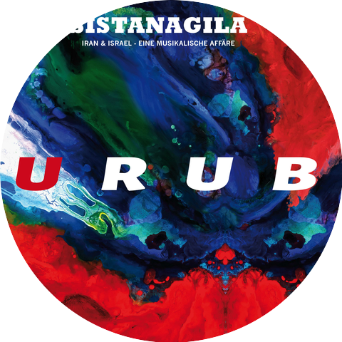 Sistanagila